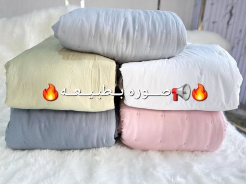 لحاف مضغوط قطني