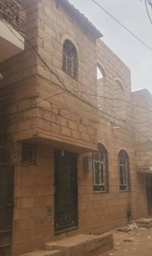 ملك العقارات