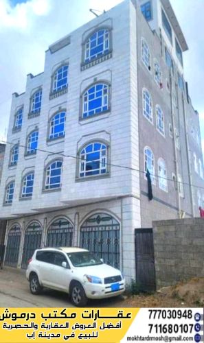 عماره4ادوار استثمارية سكنيه للبيع