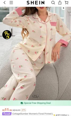 لانجري بجامه نسائي ماركه SHEIN