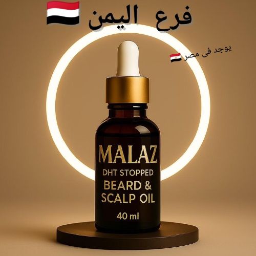 عبد الواحد المطري
