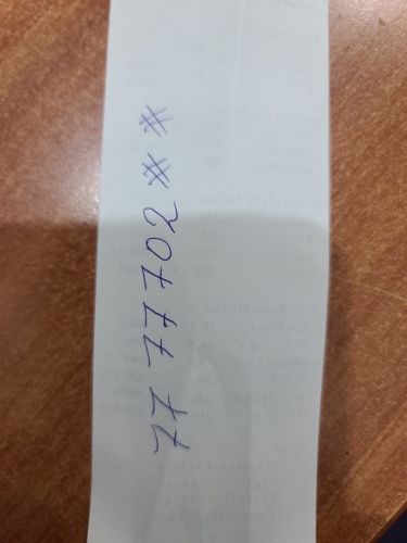 7777702##