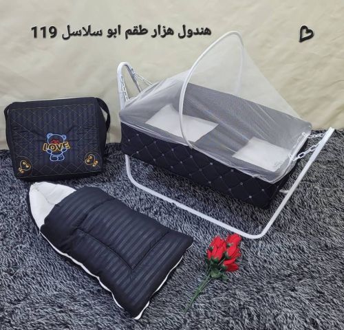 طقم ب8500الف فقط
