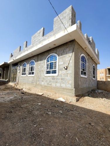 ملك العقارات