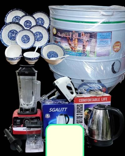 عروضات لاتفوتك