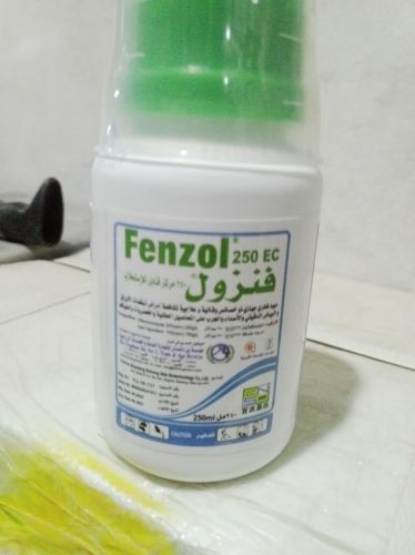 مبيد فطري