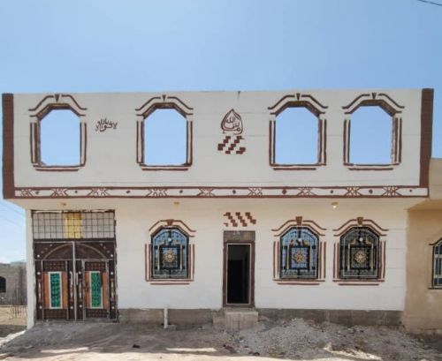 ملك العقارات
