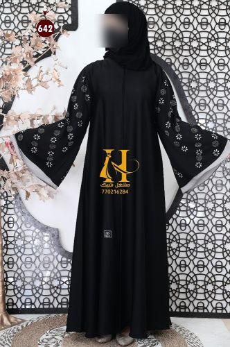 خلو النسوان يلبسوم