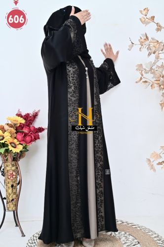 شيك اسم على مسمى