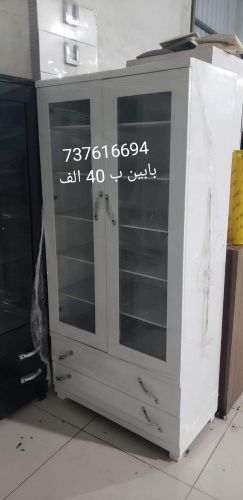 دواليب صغيره متعدده الاستخدام