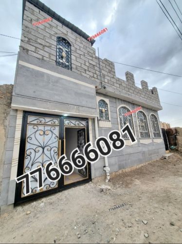 أقوى عرطه في صنعاء 