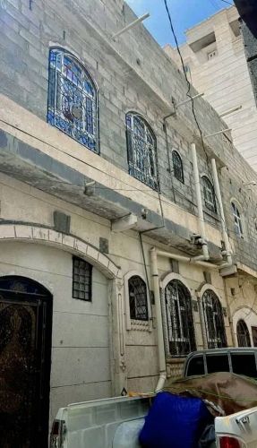 ملك العقارات