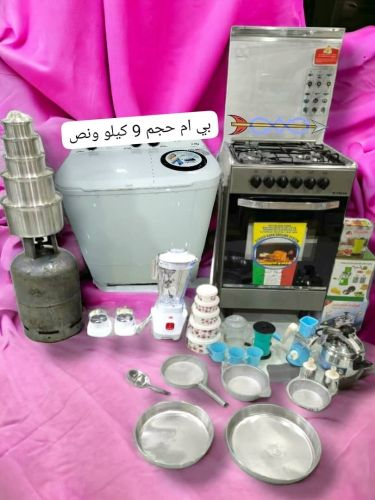 عرض منزلي متكامل قوه جودة ضمانه