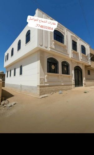 عماره للبيع