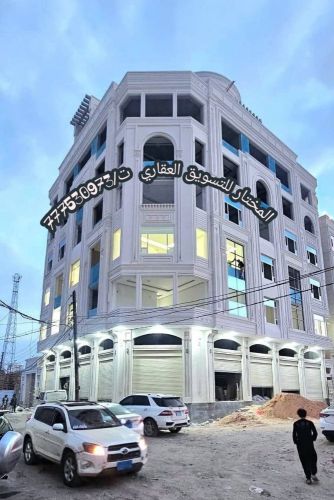 عماره استثمارية تجارية للبيع