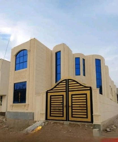 ملك العقارات