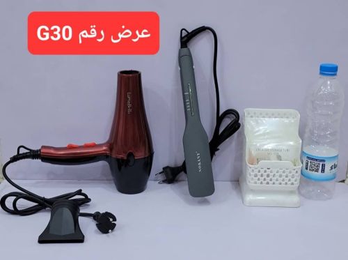 مستلزمات نسائيه.جودة.قوة.ضمانة