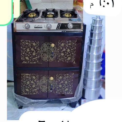 ادوات مطبخ