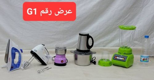 أجهزة منزلية
