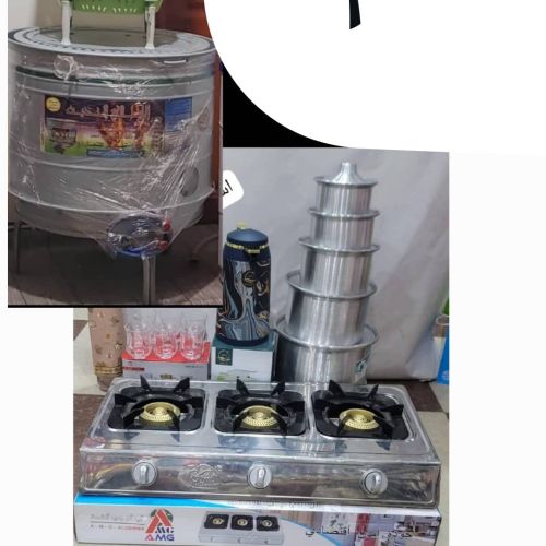 *الجديد وصل*

*من اقوى العروض