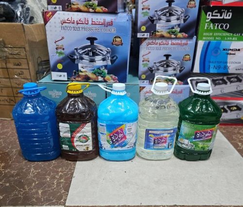 عرض خاص 5×1 من HAPPY Clean