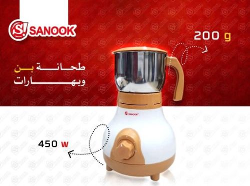 استمتع بطعم القهوة الأصيل