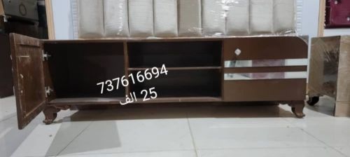 طاولات شاشه