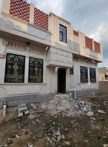 ملك العقارات