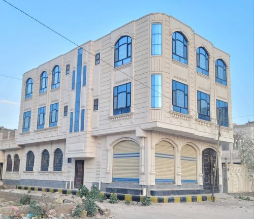 ملك العقارات