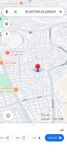 جوارمسجد المكارمة منزل شعبي للبيع