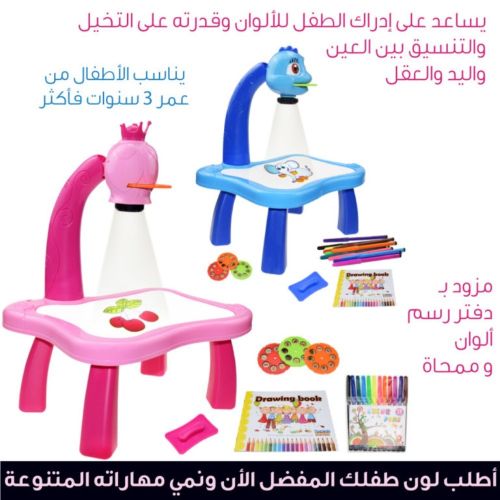 وصــــل الجديــــد والمطلــــوب