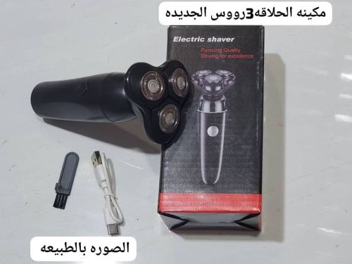 *الجديد وصللل*