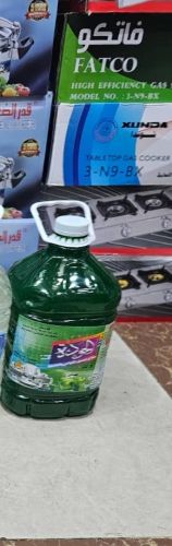 عرض مركز من الجودة مضمون فيري