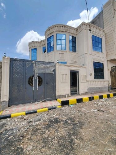 ملك العقارات