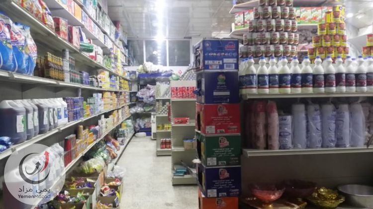 للبيع سوبر ماركت قريب من شارع تعز