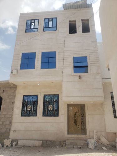 ملك العقارات