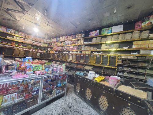 تموينات وبهارت