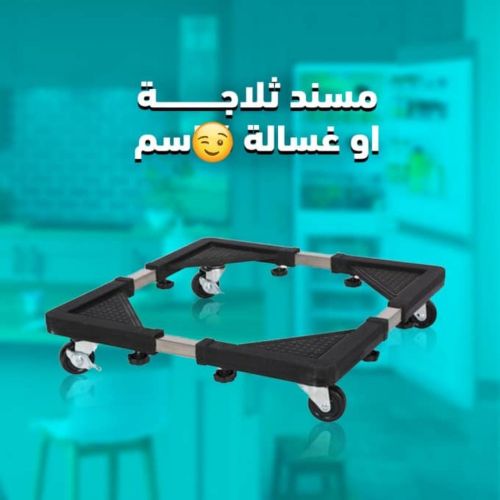 *الان وصلت الدفعه الثانيه*