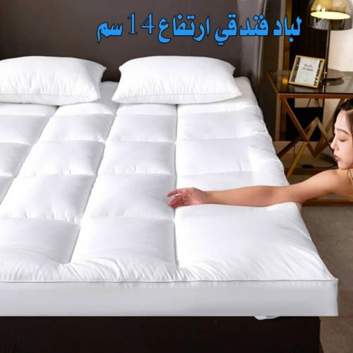 *دفعه جديده وبعد طول انتضار وصلت
