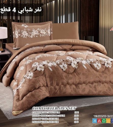 *متبقي لونين لحاف