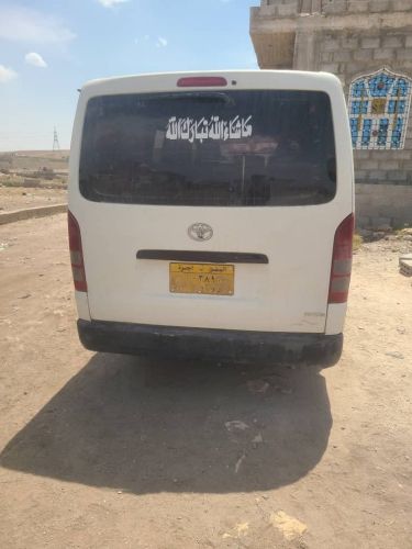 باص بلكه مديل 2006