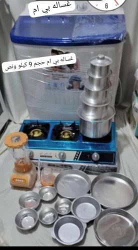 "لأن بيتك يستحق الأفضل.