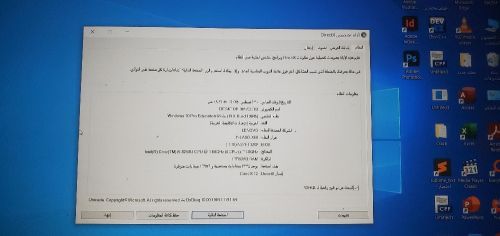 لابتوبlenovo  ThinkPad  T580