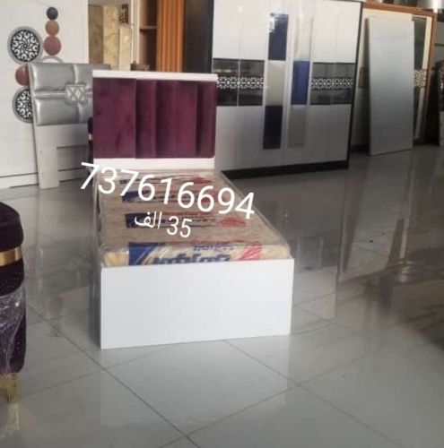 سراير نفر