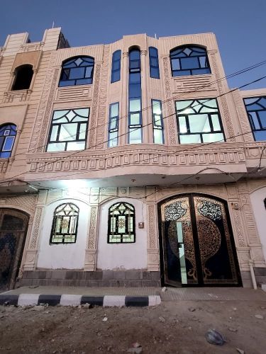 ملك العقارات