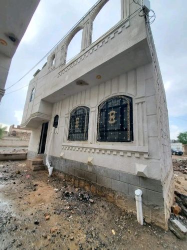 ملك العقارات