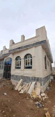 ملك العقارات