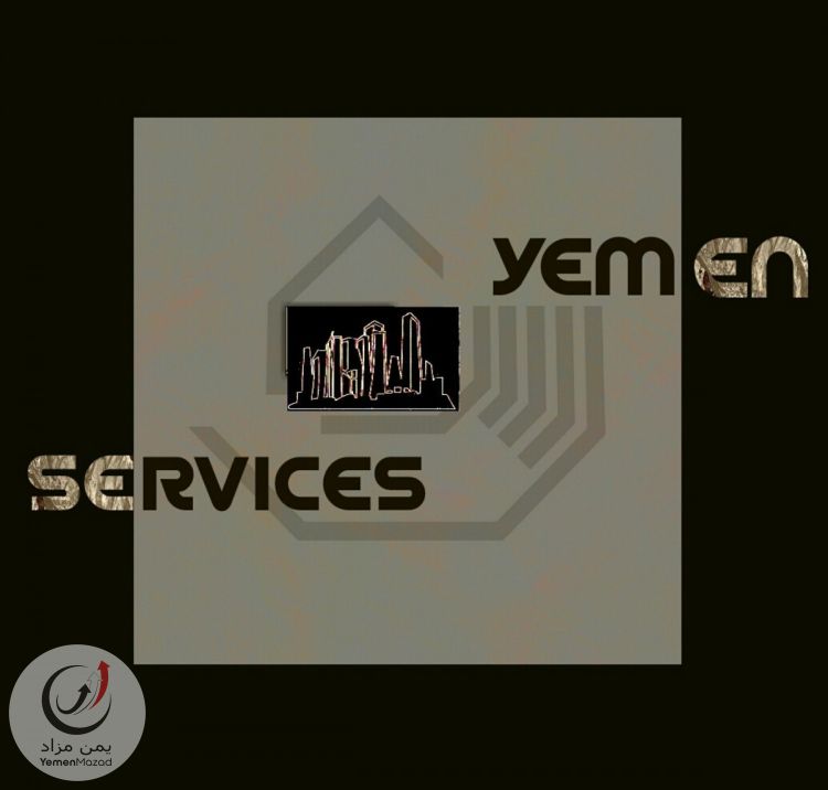 شقة vip للايجار..