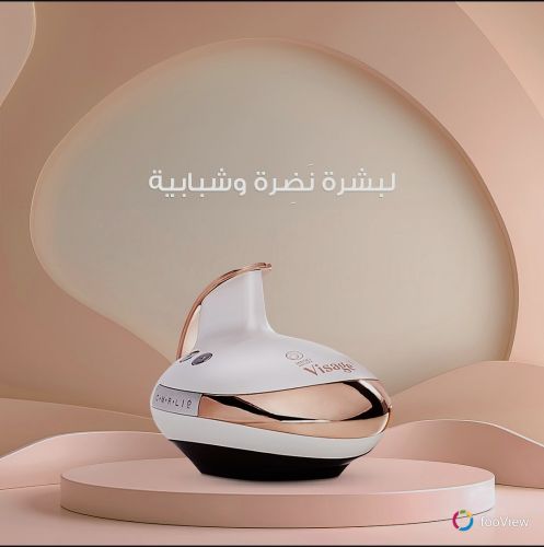 اعتني ببشرتك