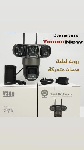 كاميرا المراقبة الذكية 4G – إصدار